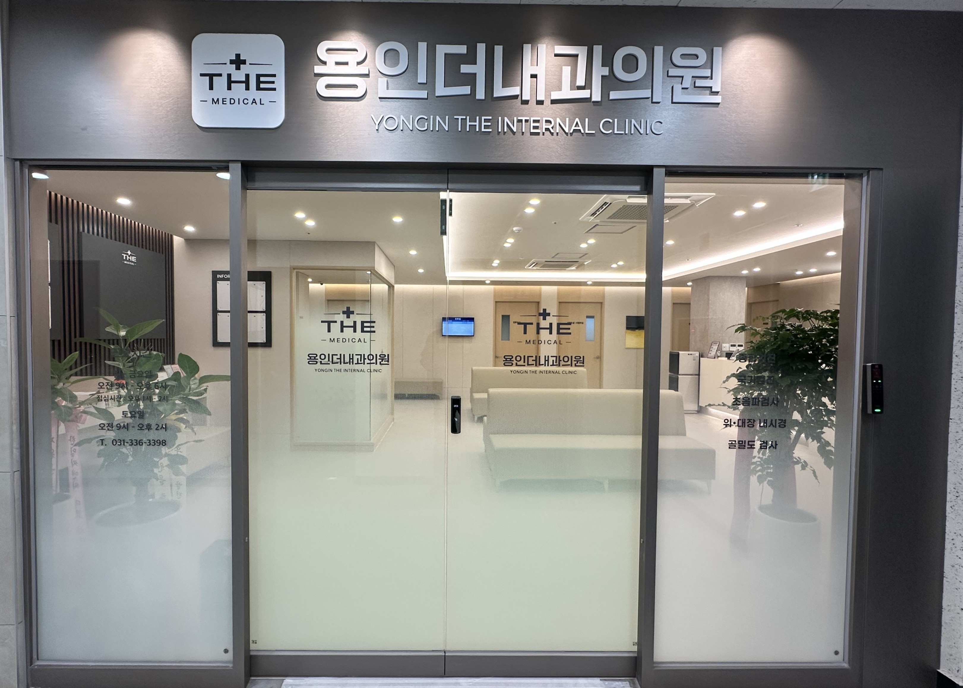 KakaoTalk_20260416_200845778_18.jpg